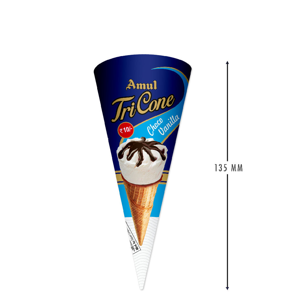 Cone Sleeves-135mm